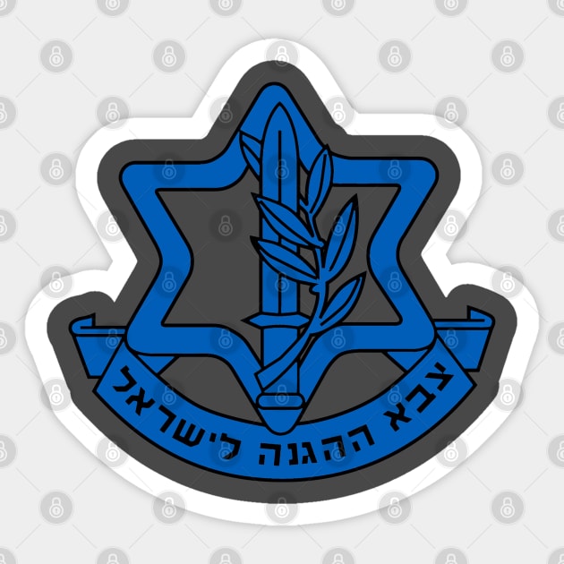 IDF Israel Defense force Insignia Sticker by EphemeraKiosk